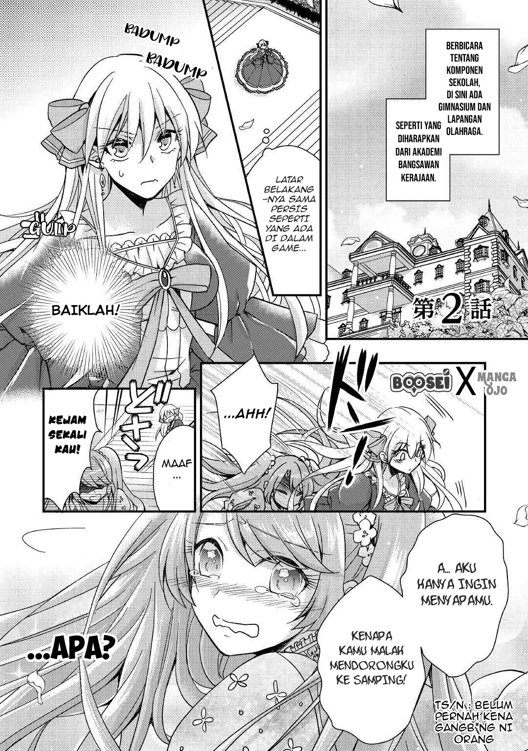 Akuyaku Reijou ni Narimashita. Chapter 2 - halaman 2