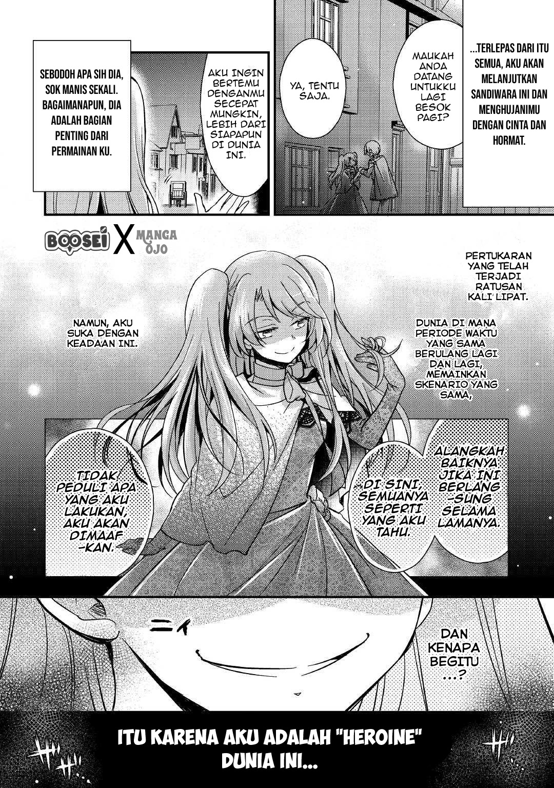 Akuyaku Reijou ni Narimashita. Chapter 2 - halaman 23