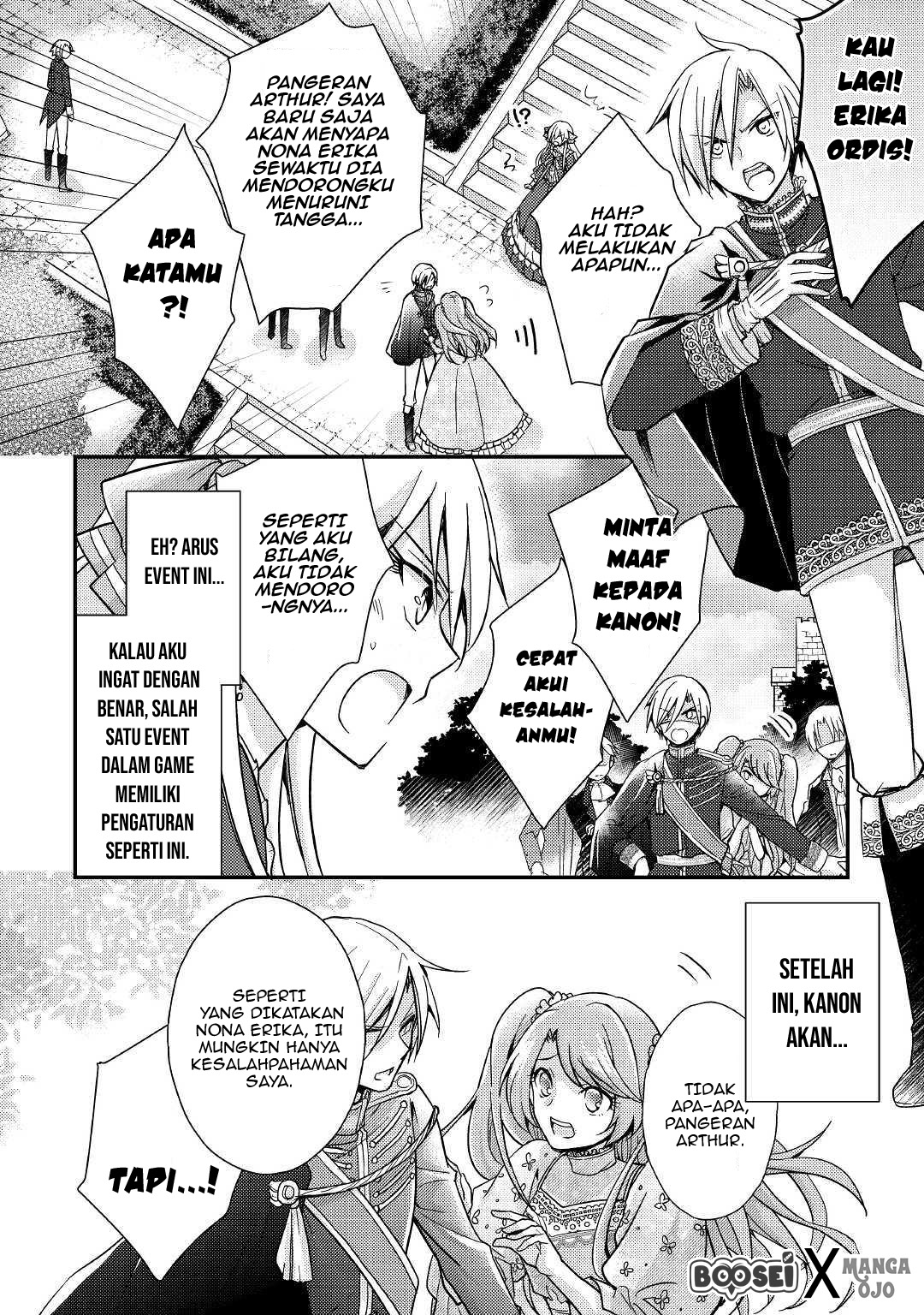 Akuyaku Reijou ni Narimashita. Chapter 2 - halaman 3