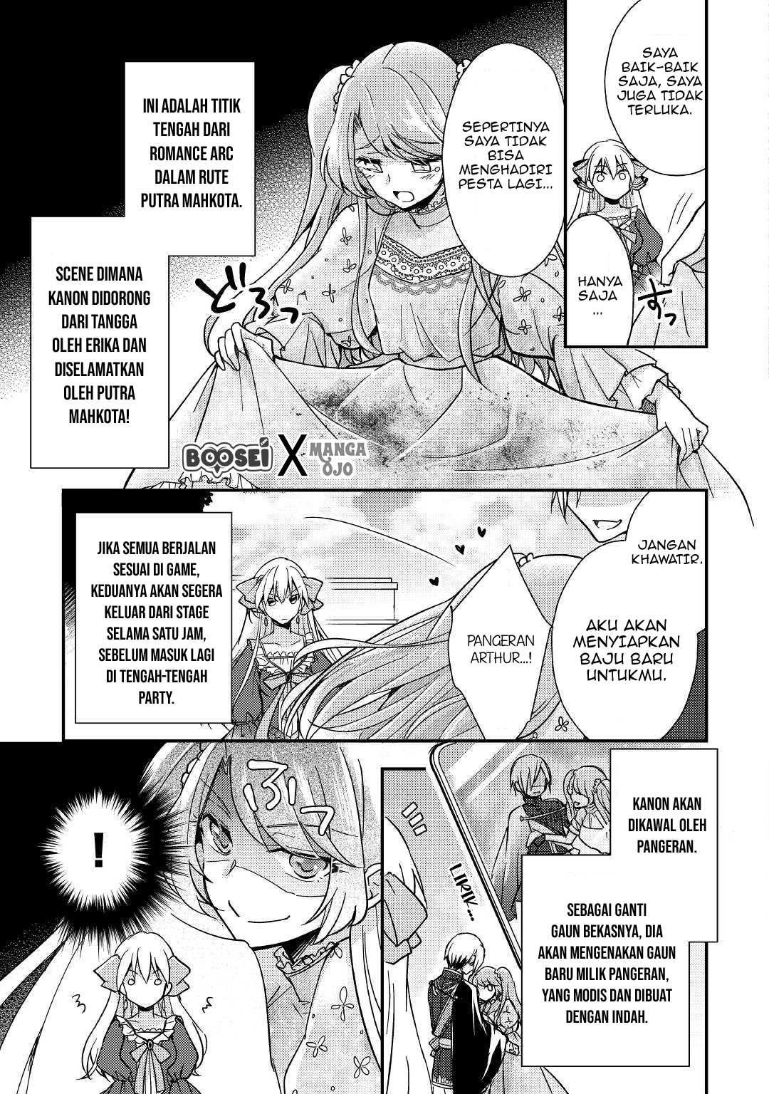 Akuyaku Reijou ni Narimashita. Chapter 2 - halaman 4