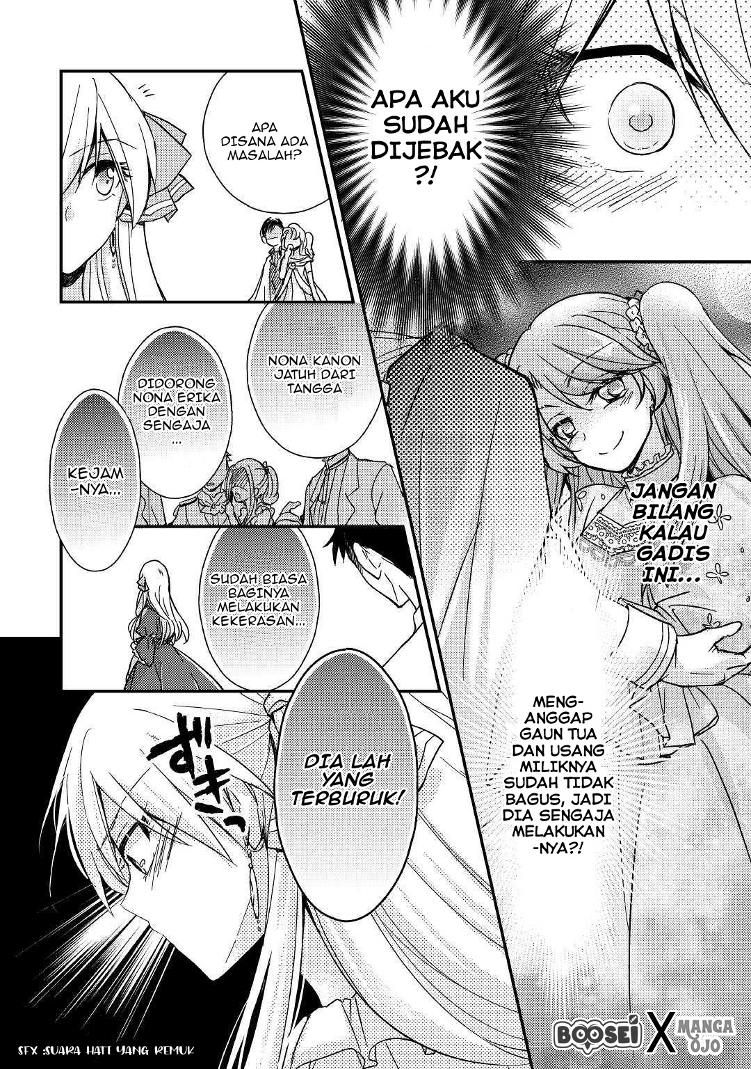 Akuyaku Reijou ni Narimashita. Chapter 2 - halaman 5