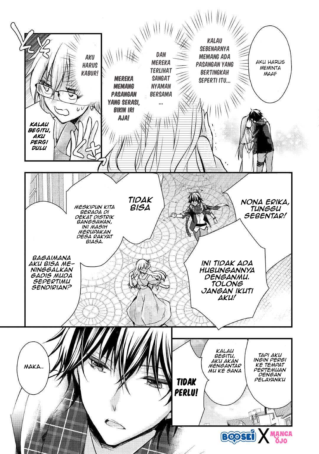 Akuyaku Reijou ni Narimashita. Chapter 3 - halaman 10