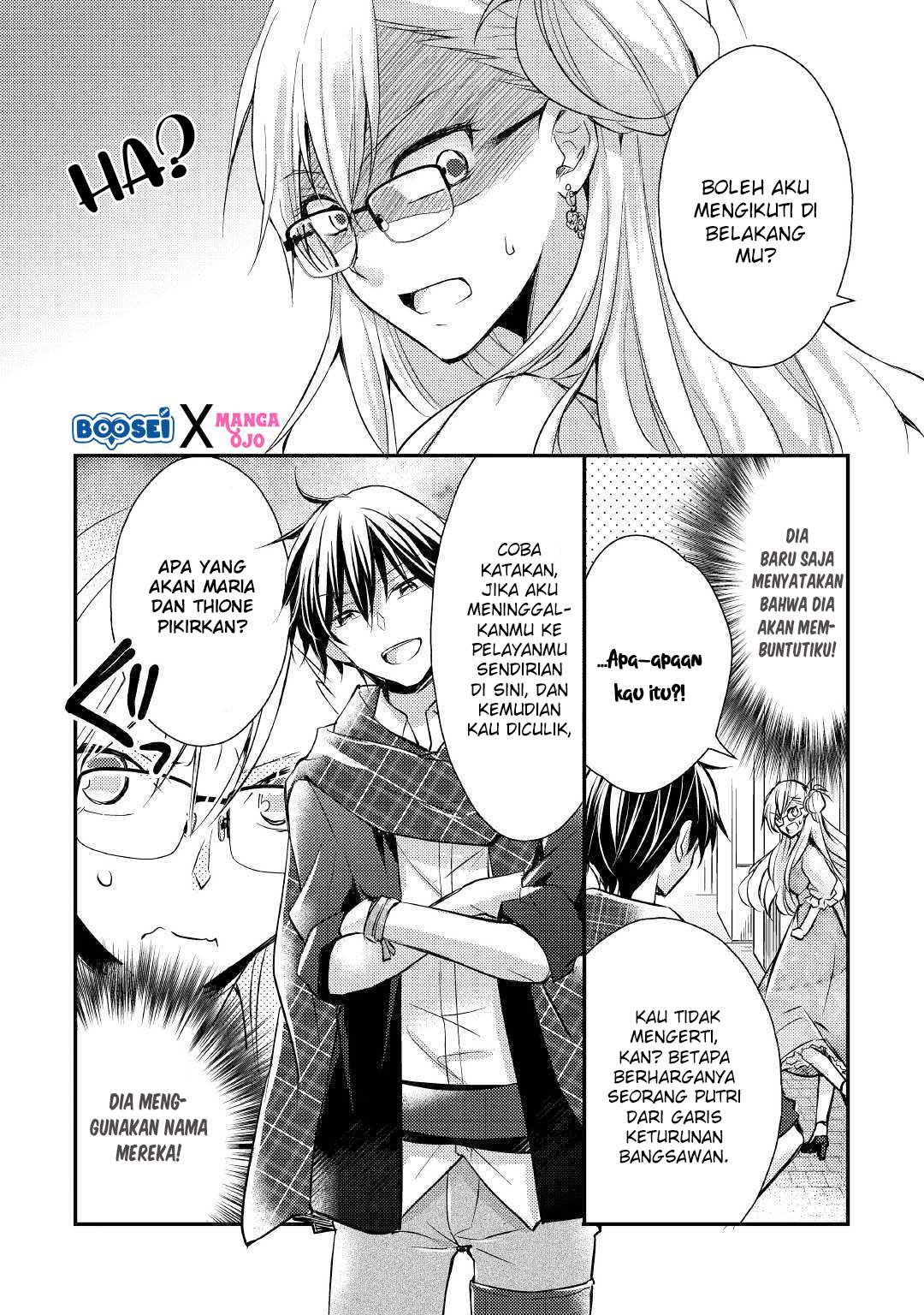 Akuyaku Reijou ni Narimashita. Chapter 3 - halaman 11