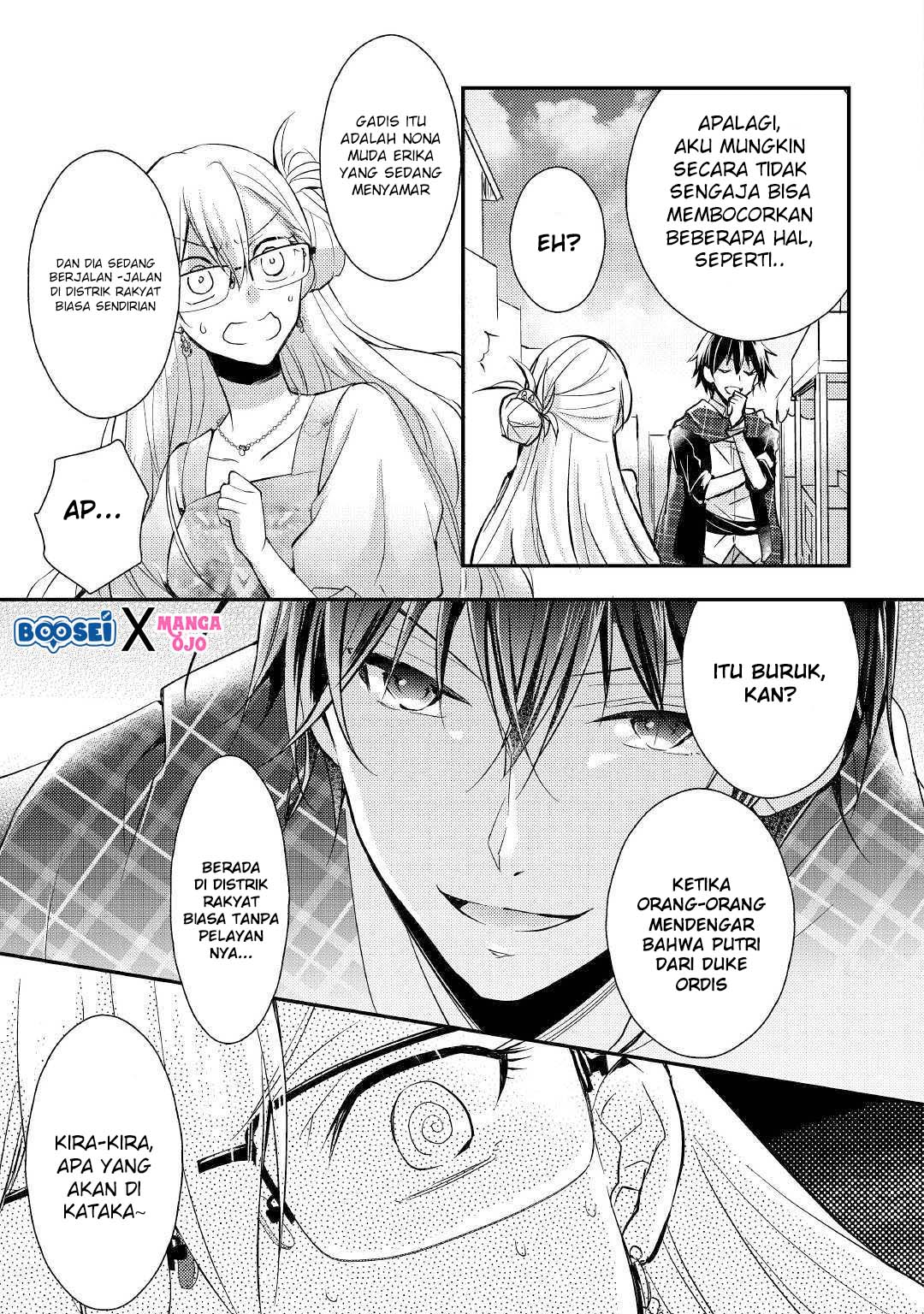 Akuyaku Reijou ni Narimashita. Chapter 3 - halaman 12
