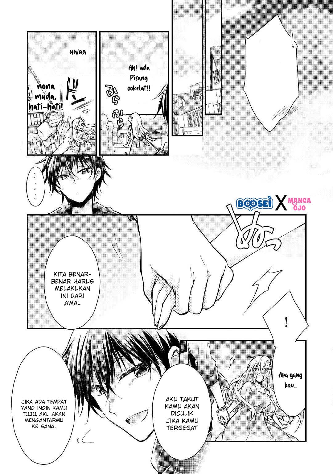Akuyaku Reijou ni Narimashita. Chapter 3 - halaman 16