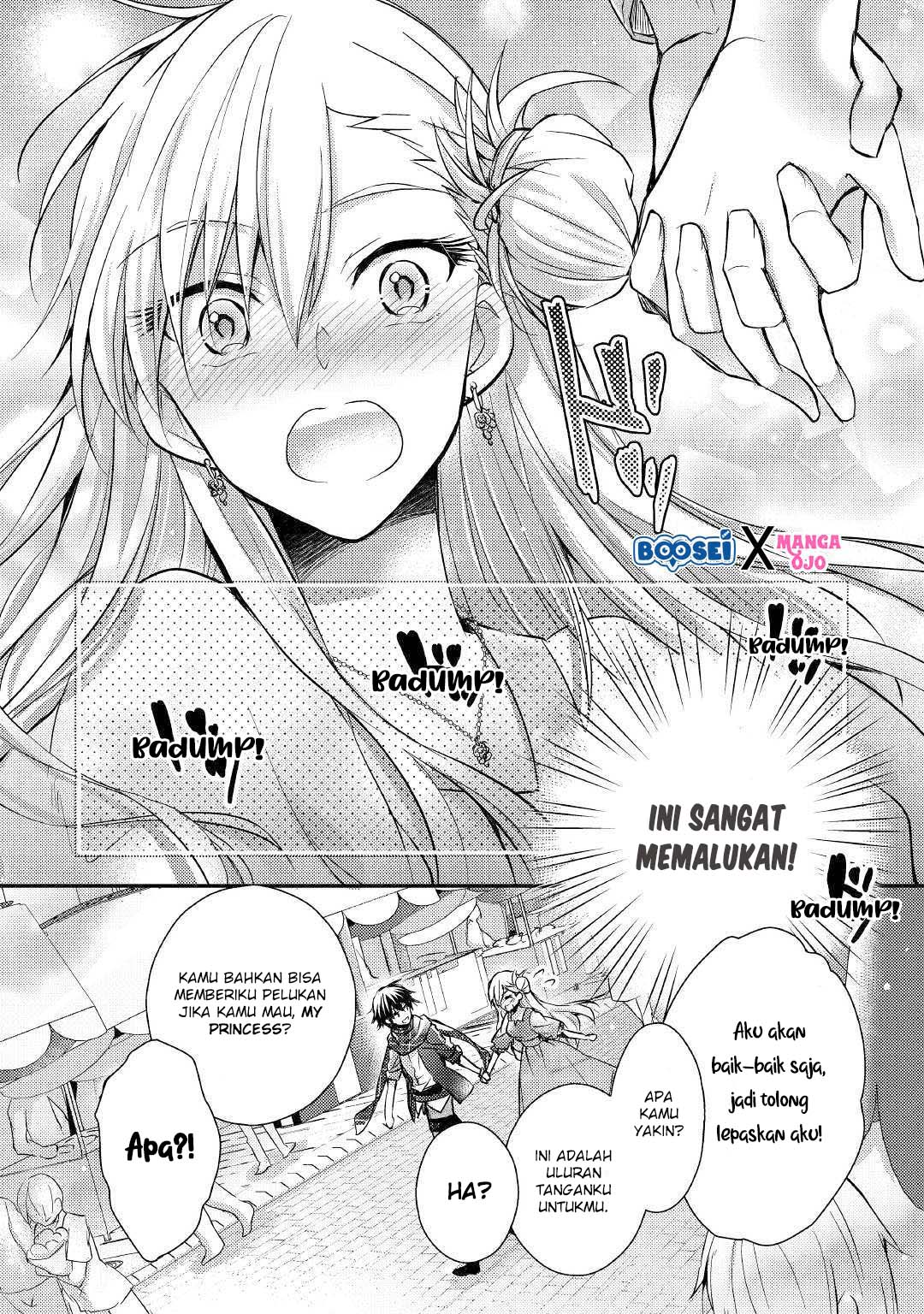 Akuyaku Reijou ni Narimashita. Chapter 3 - halaman 17
