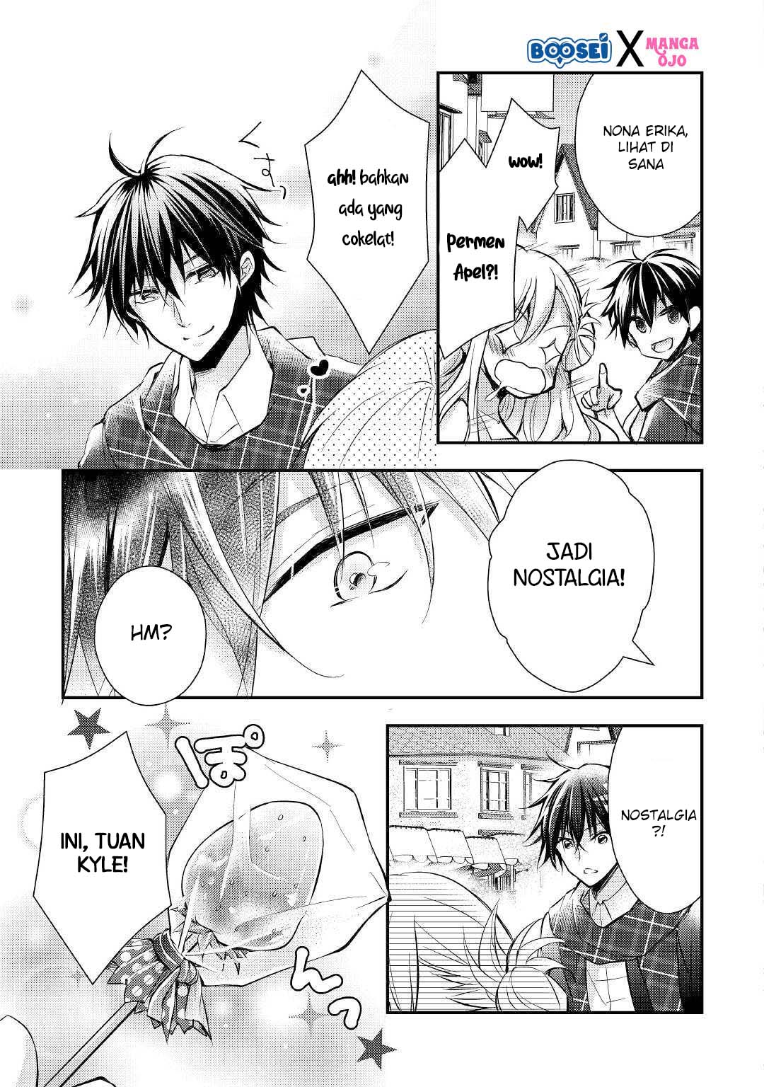 Akuyaku Reijou ni Narimashita. Chapter 3 - halaman 18