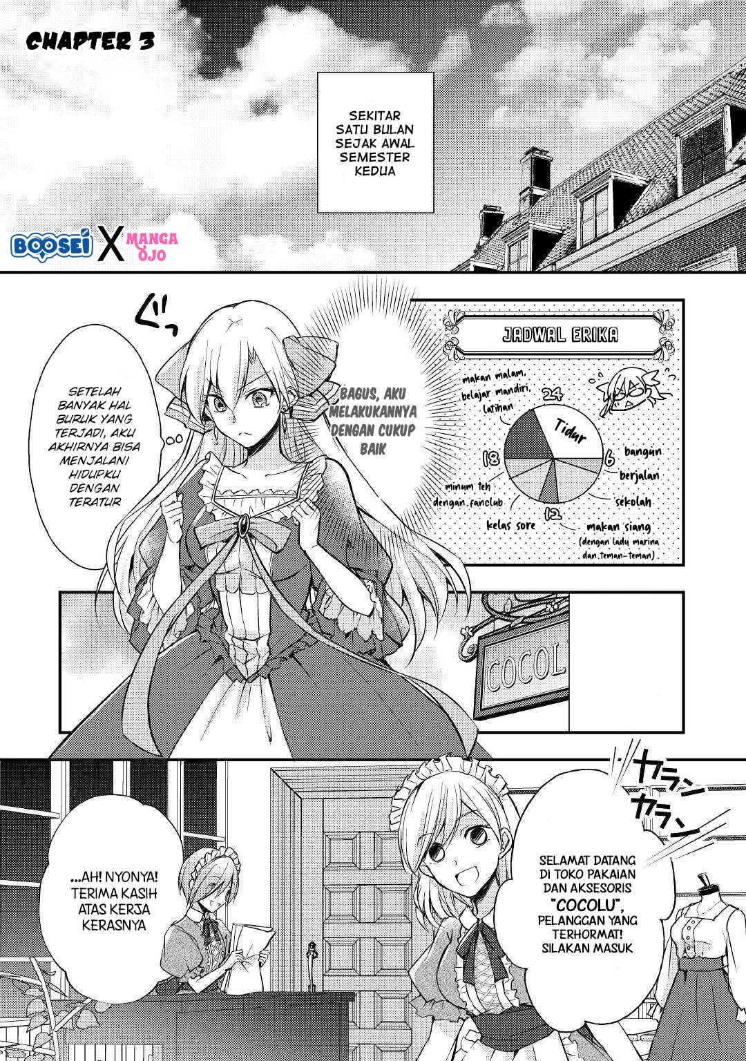 Akuyaku Reijou ni Narimashita. Chapter 3 - halaman 2
