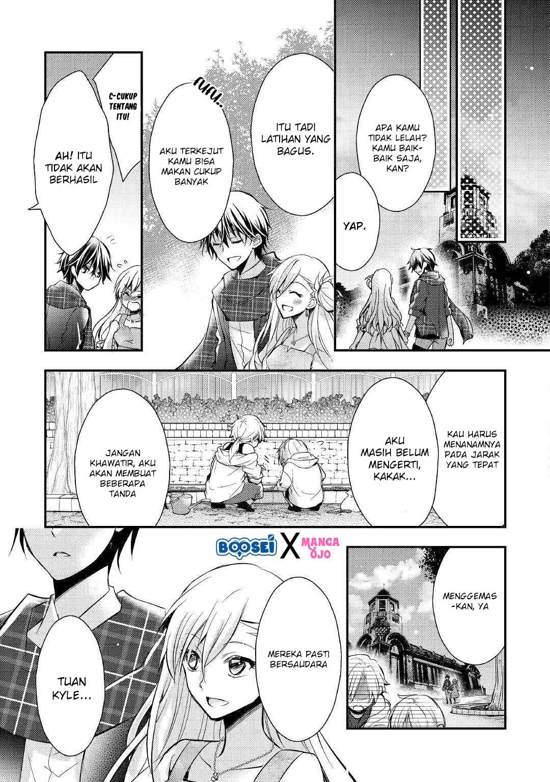 Akuyaku Reijou ni Narimashita. Chapter 3 - halaman 20
