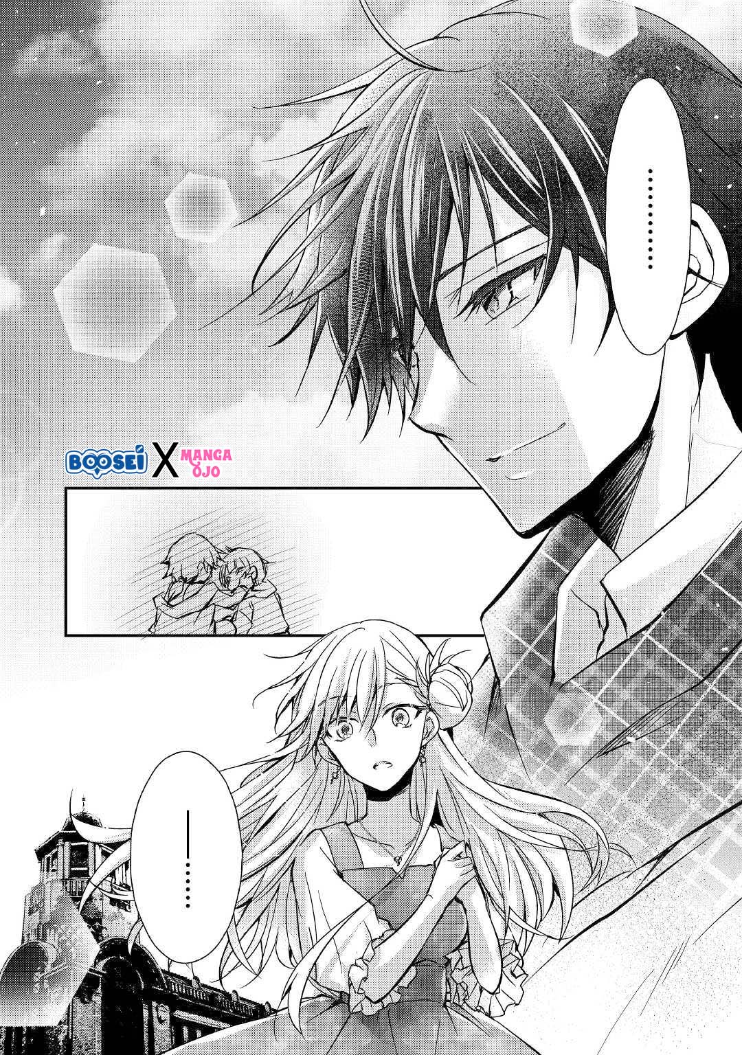 Akuyaku Reijou ni Narimashita. Chapter 3 - halaman 21
