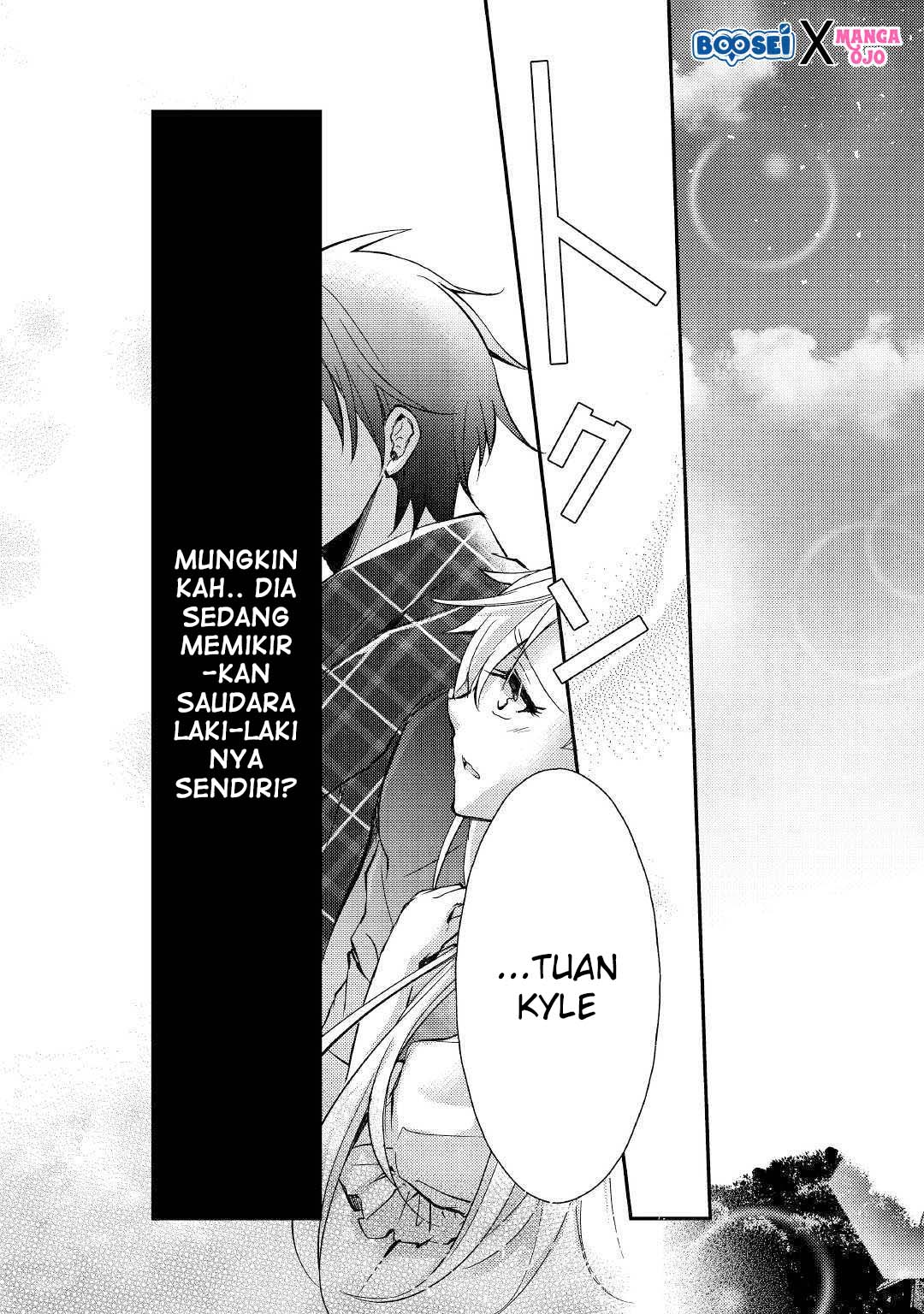 Akuyaku Reijou ni Narimashita. Chapter 3 - halaman 22