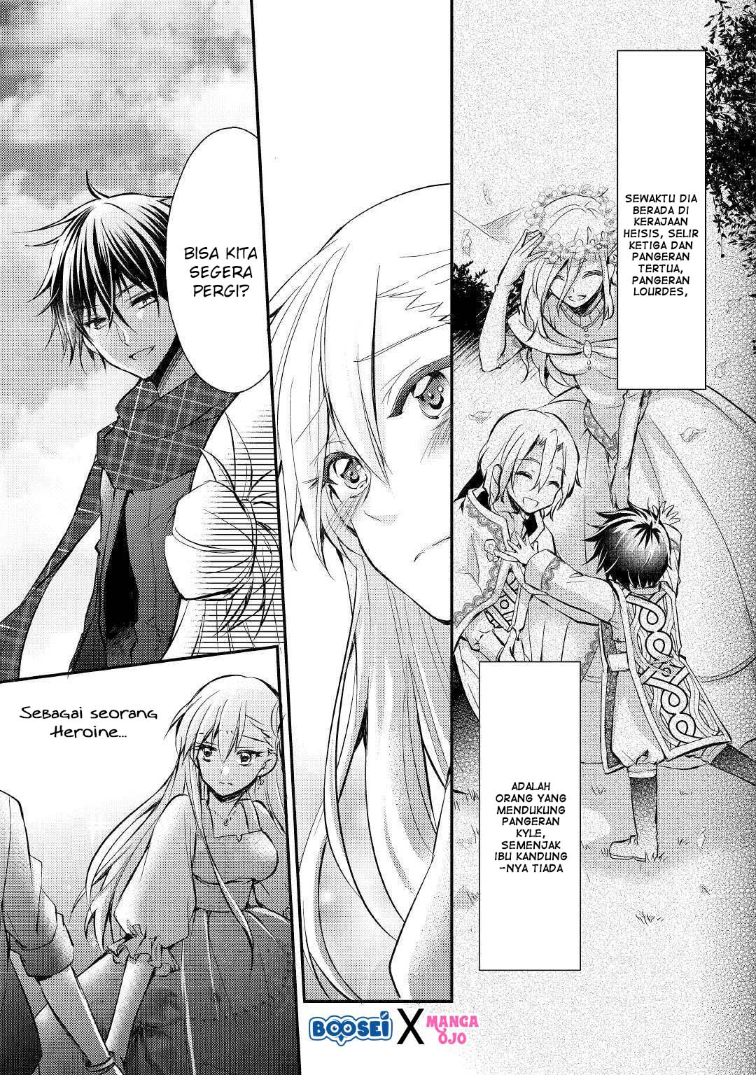 Akuyaku Reijou ni Narimashita. Chapter 3 - halaman 24