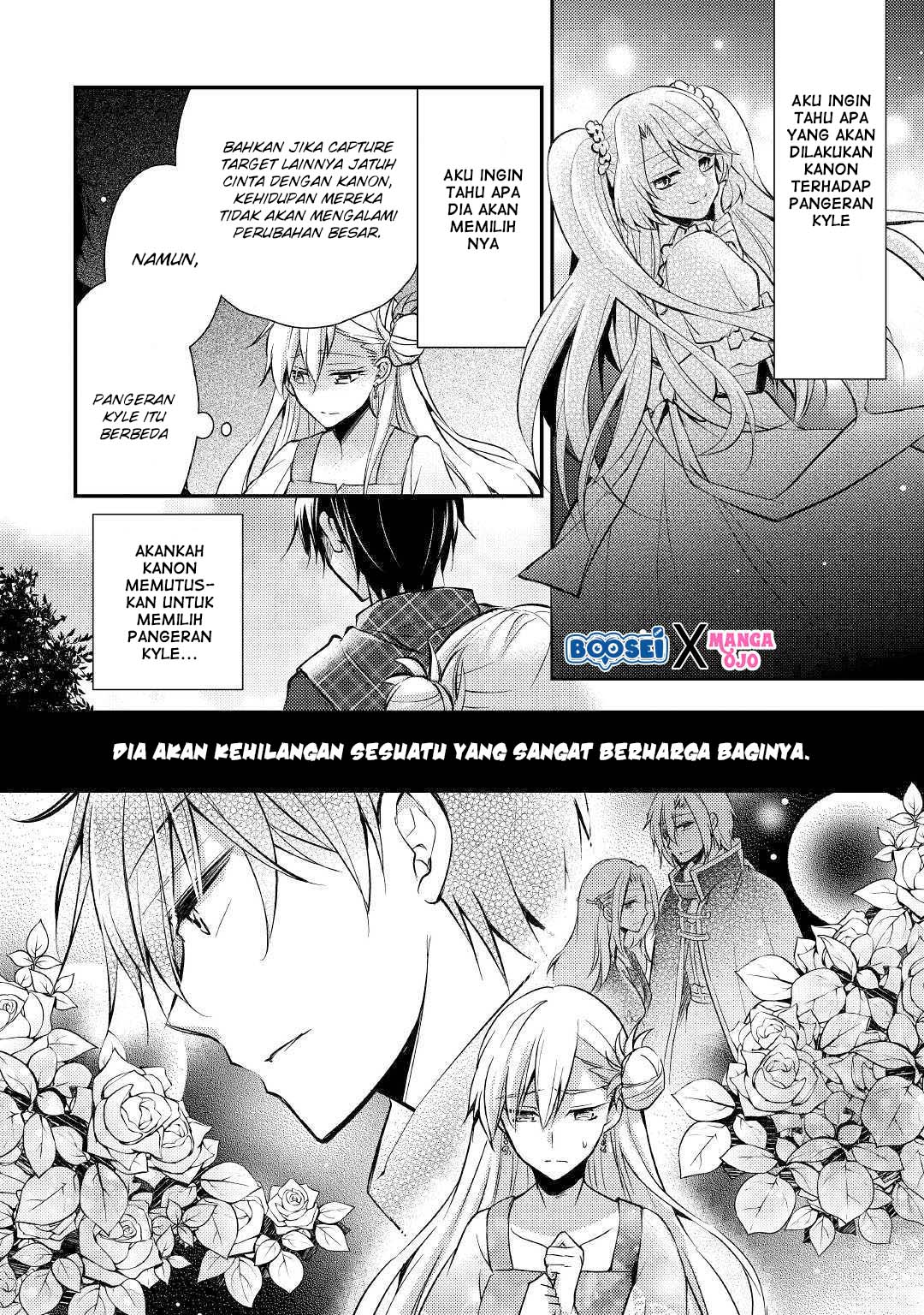 Akuyaku Reijou ni Narimashita. Chapter 3 - halaman 25