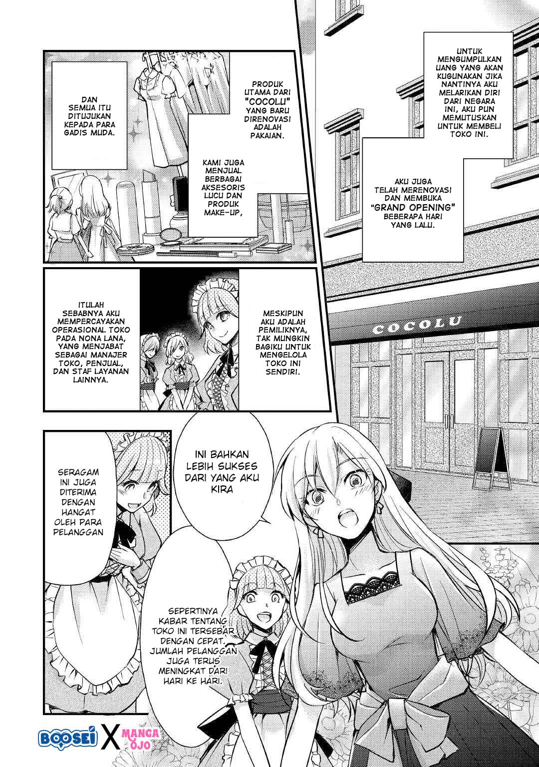 Akuyaku Reijou ni Narimashita. Chapter 3 - halaman 3