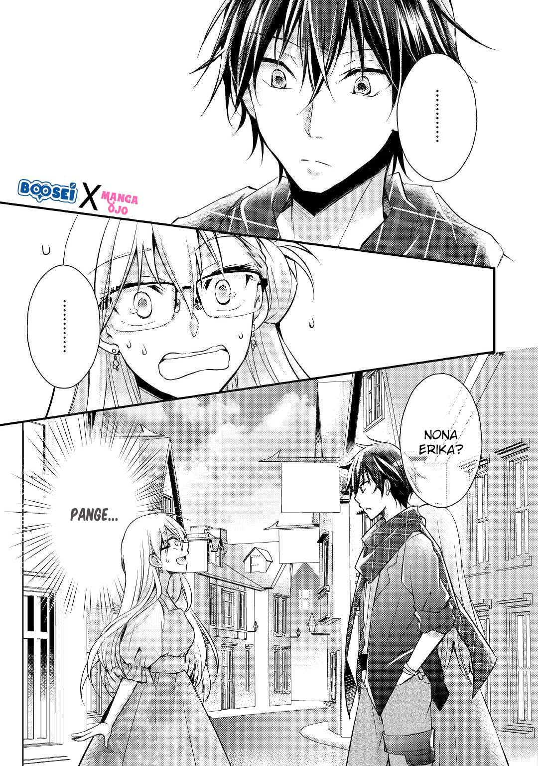 Akuyaku Reijou ni Narimashita. Chapter 3 - halaman 6