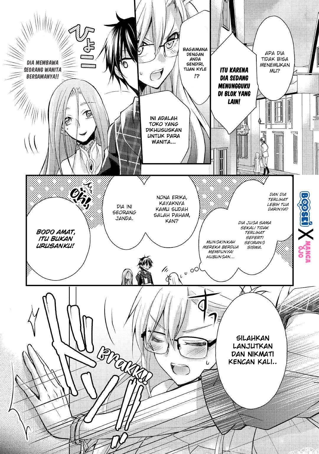Akuyaku Reijou ni Narimashita. Chapter 3 - halaman 8