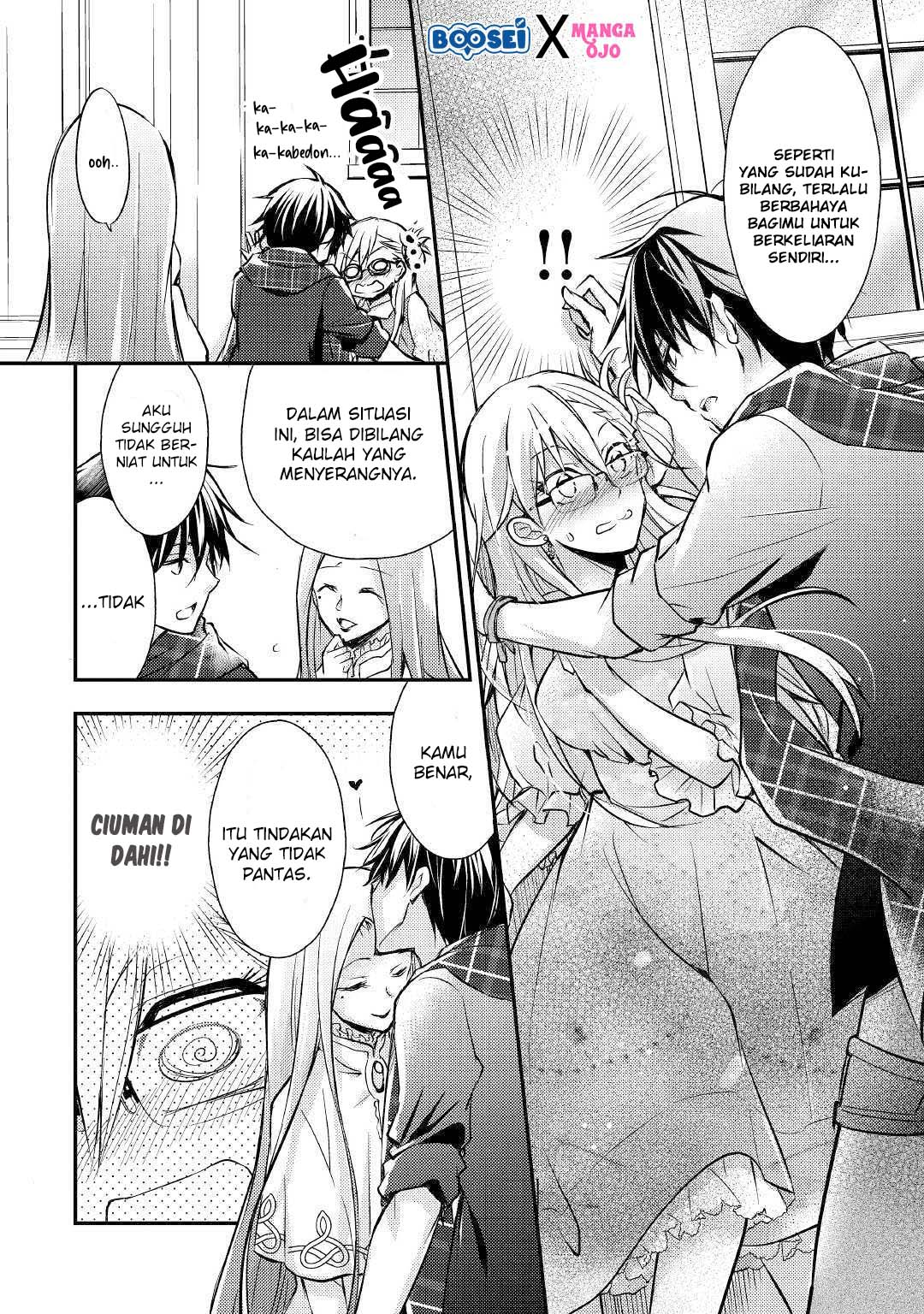 Akuyaku Reijou ni Narimashita. Chapter 3 - halaman 9