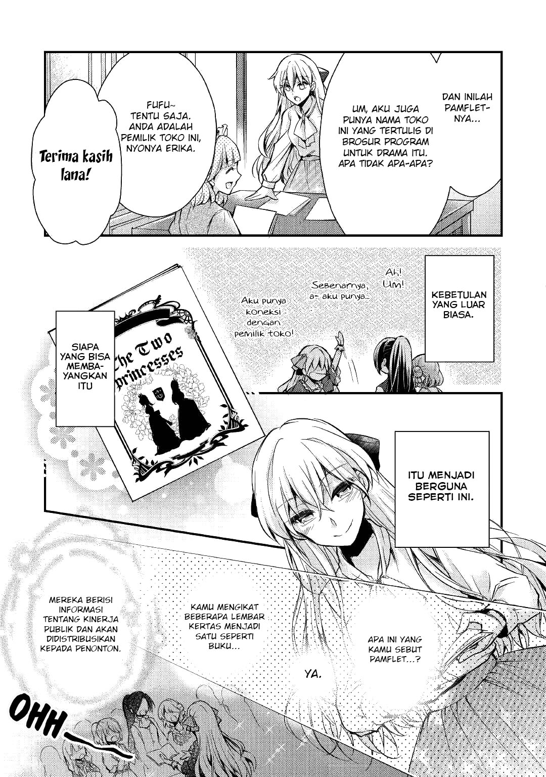 Akuyaku Reijou ni Narimashita. Chapter 4 - halaman 13