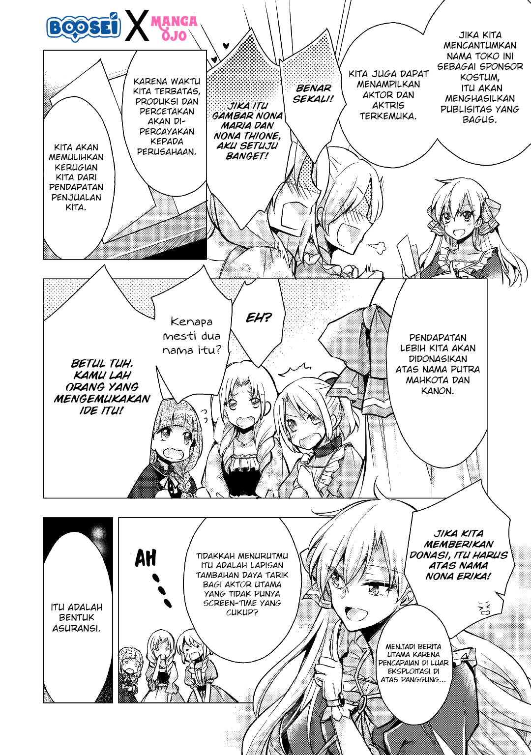 Akuyaku Reijou ni Narimashita. Chapter 4 - halaman 14