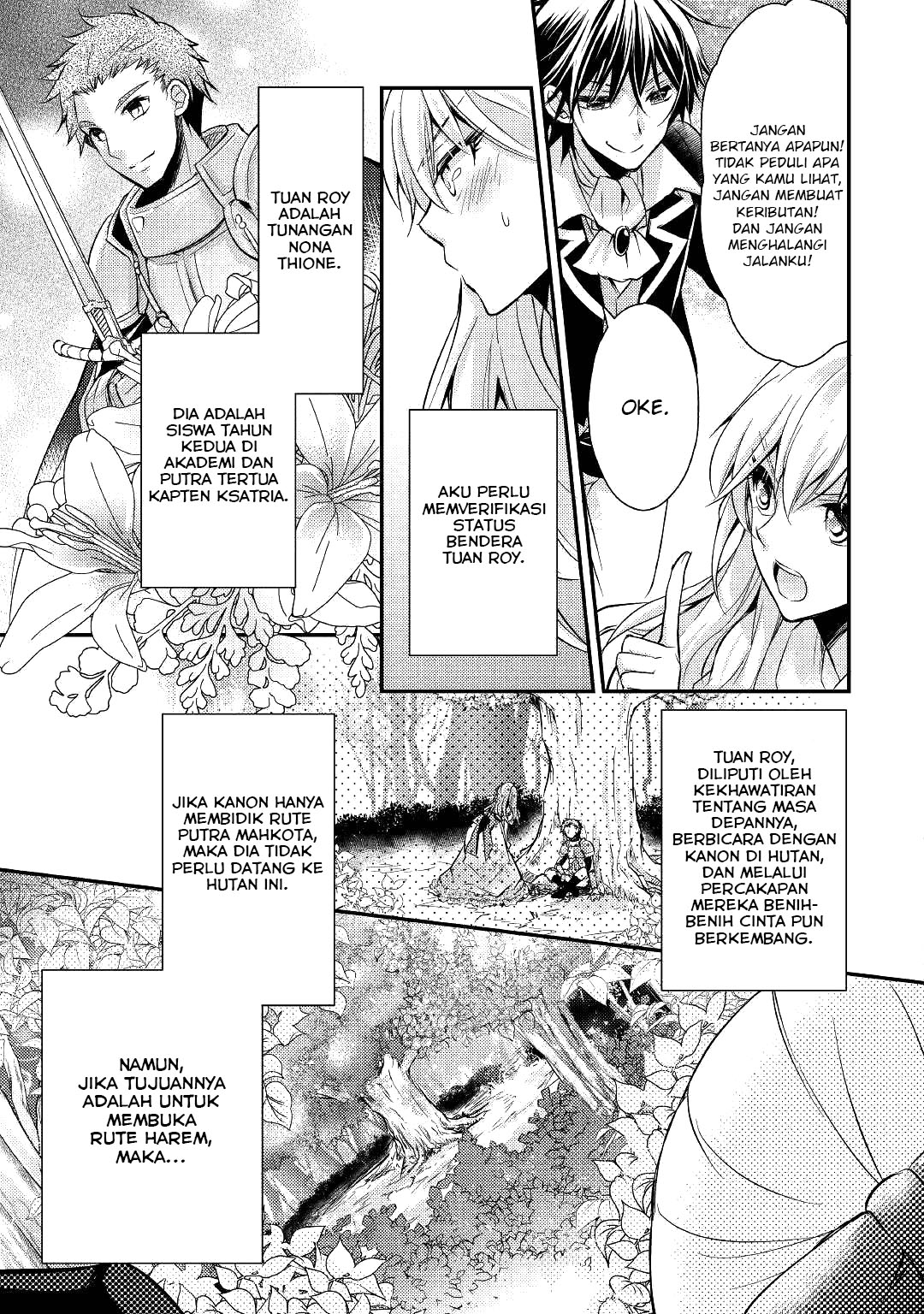Akuyaku Reijou ni Narimashita. Chapter 4 - halaman 19