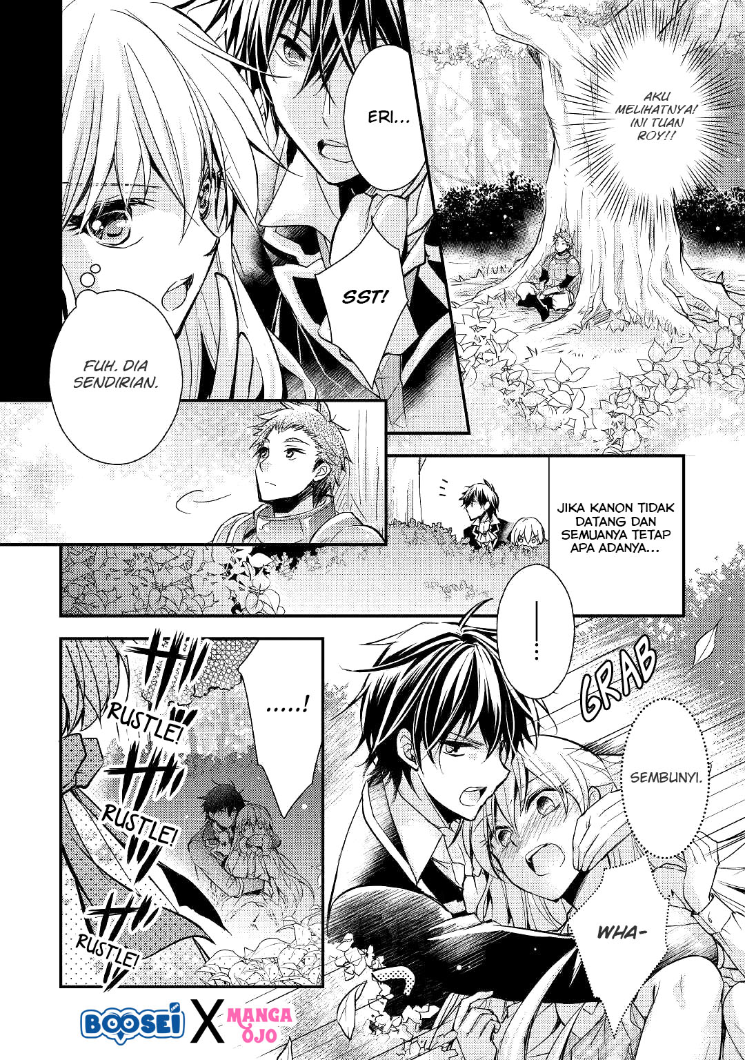 Akuyaku Reijou ni Narimashita. Chapter 4 - halaman 20
