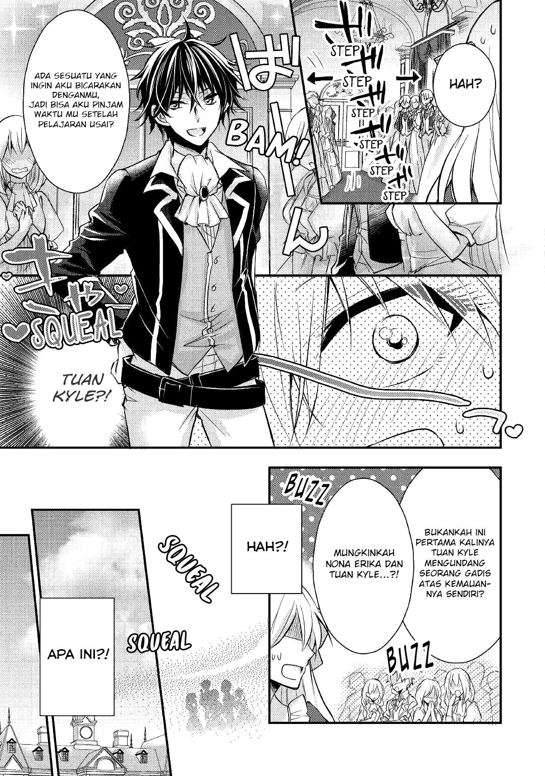 Akuyaku Reijou ni Narimashita. Chapter 4 - halaman 23