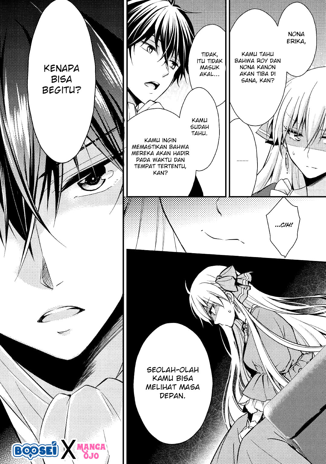 Akuyaku Reijou ni Narimashita. Chapter 4 - halaman 26