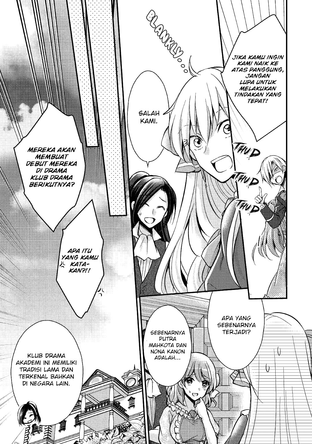 Akuyaku Reijou ni Narimashita. Chapter 4 - halaman 5