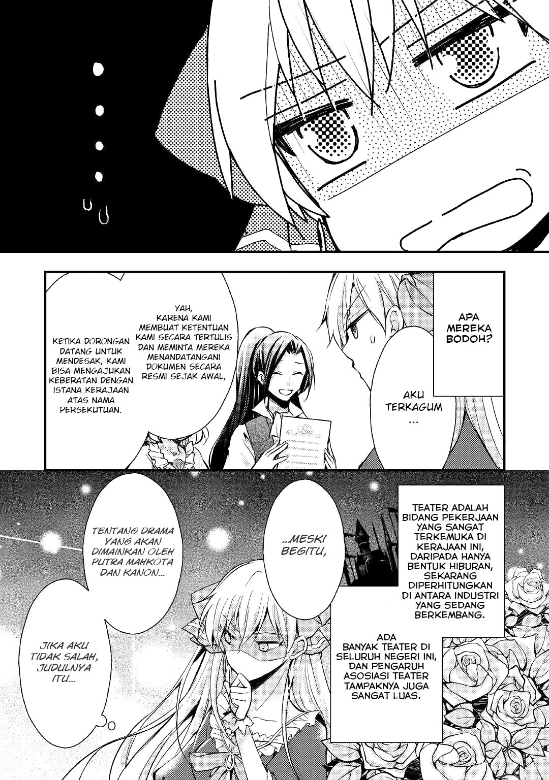 Akuyaku Reijou ni Narimashita. Chapter 4 - halaman 7