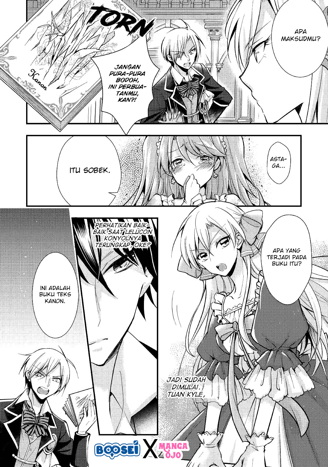 Akuyaku Reijou ni Narimashita. Chapter 5 - halaman 12