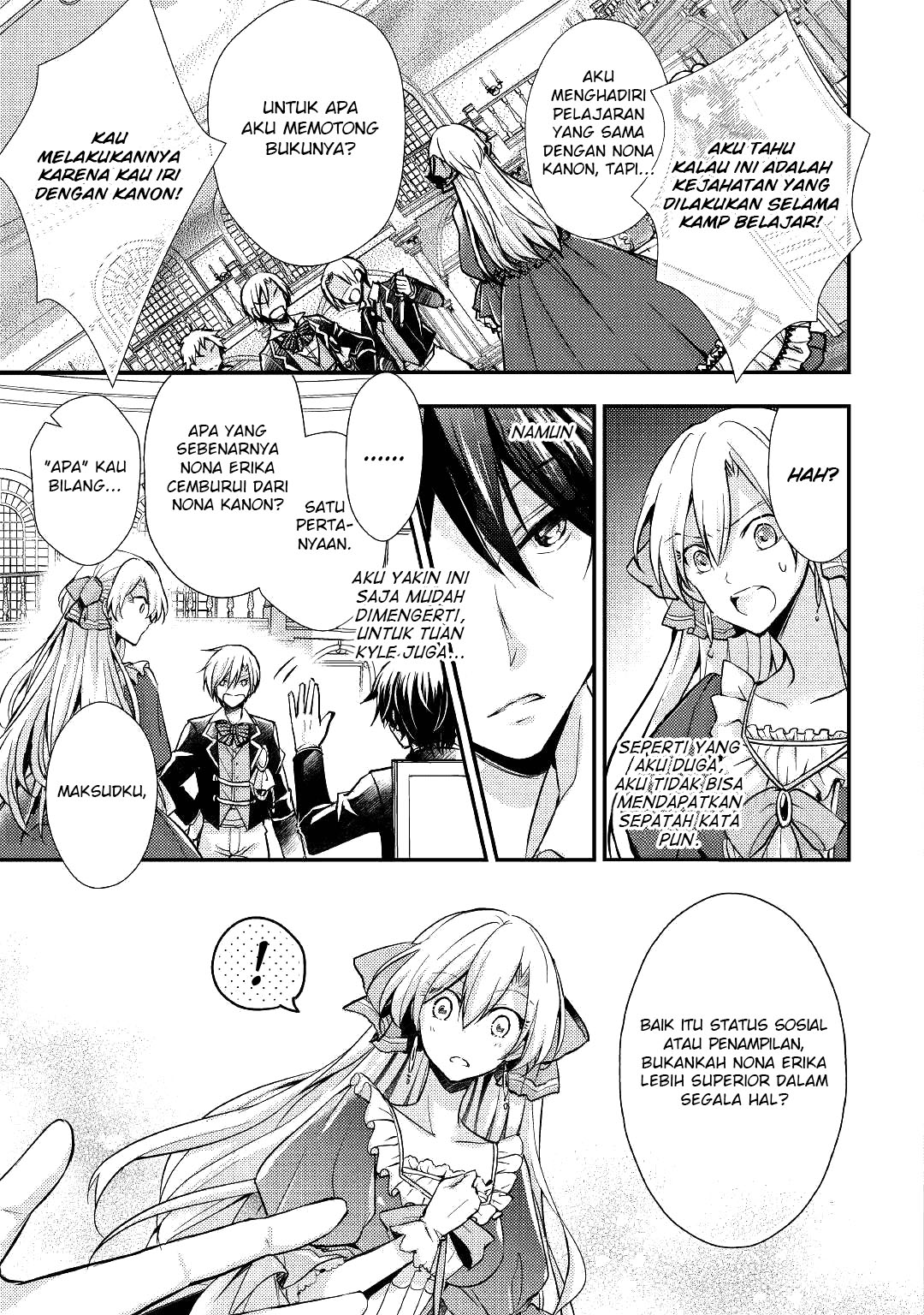 Akuyaku Reijou ni Narimashita. Chapter 5 - halaman 13
