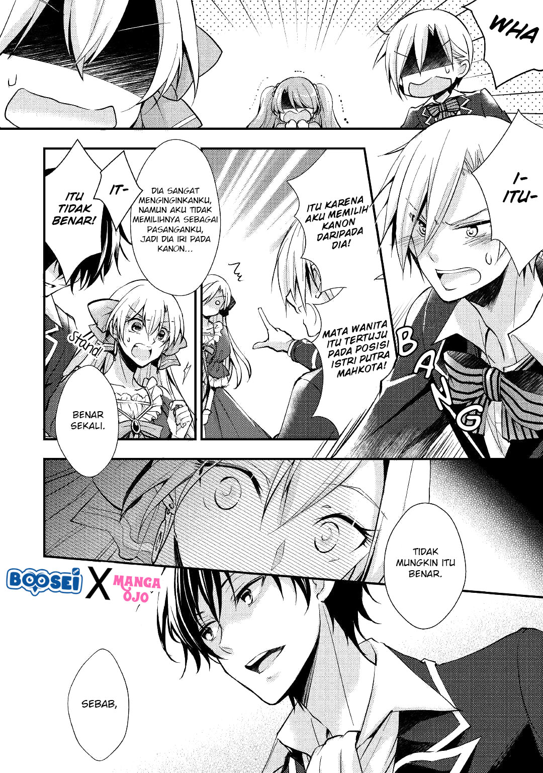 Akuyaku Reijou ni Narimashita. Chapter 5 - halaman 14