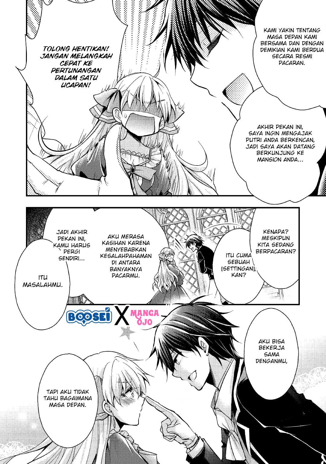 Akuyaku Reijou ni Narimashita. Chapter 5 - halaman 20