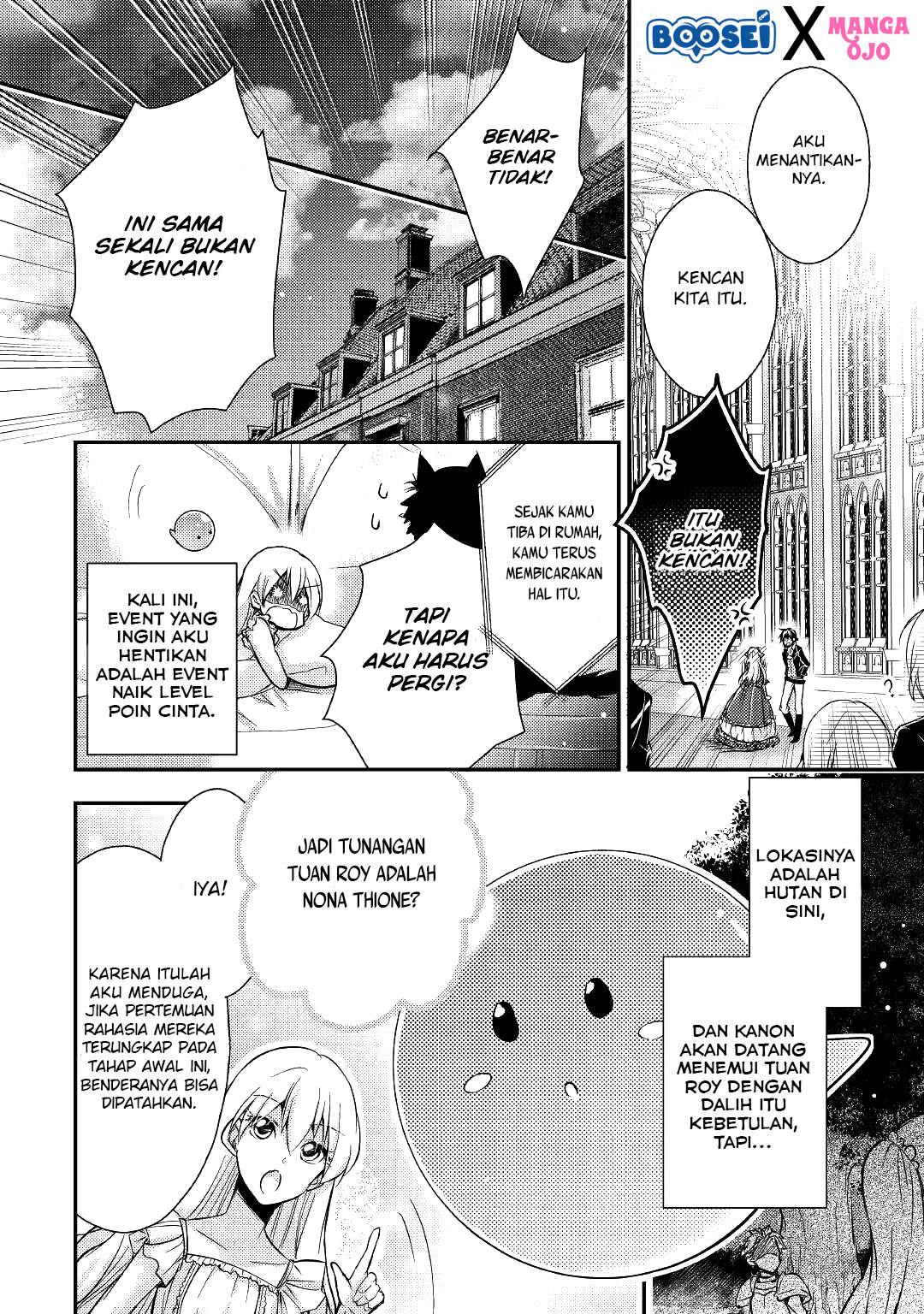 Akuyaku Reijou ni Narimashita. Chapter 5 - halaman 22