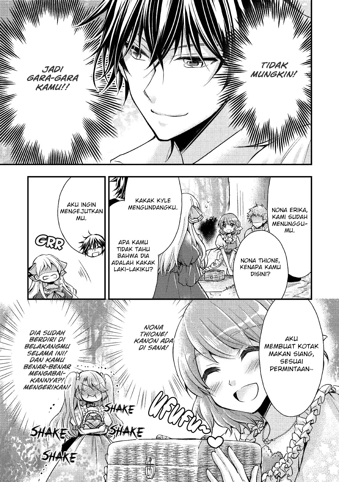 Akuyaku Reijou ni Narimashita. Chapter 5 - halaman 25