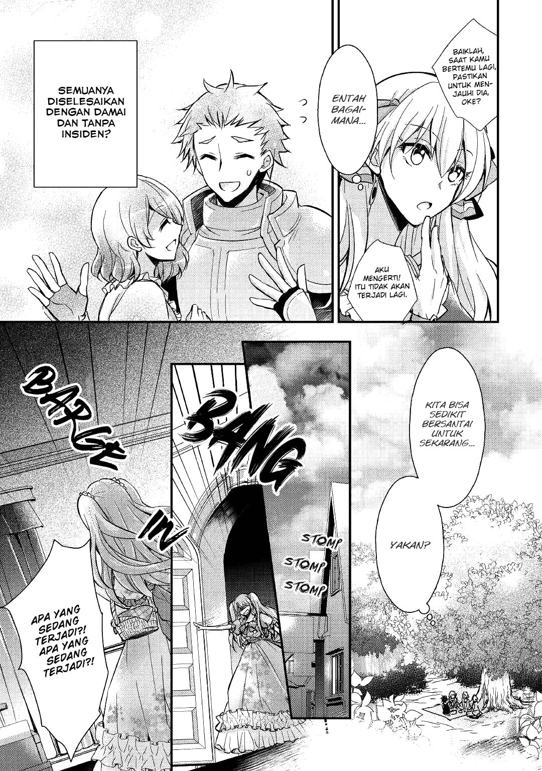 Akuyaku Reijou ni Narimashita. Chapter 5 - halaman 27