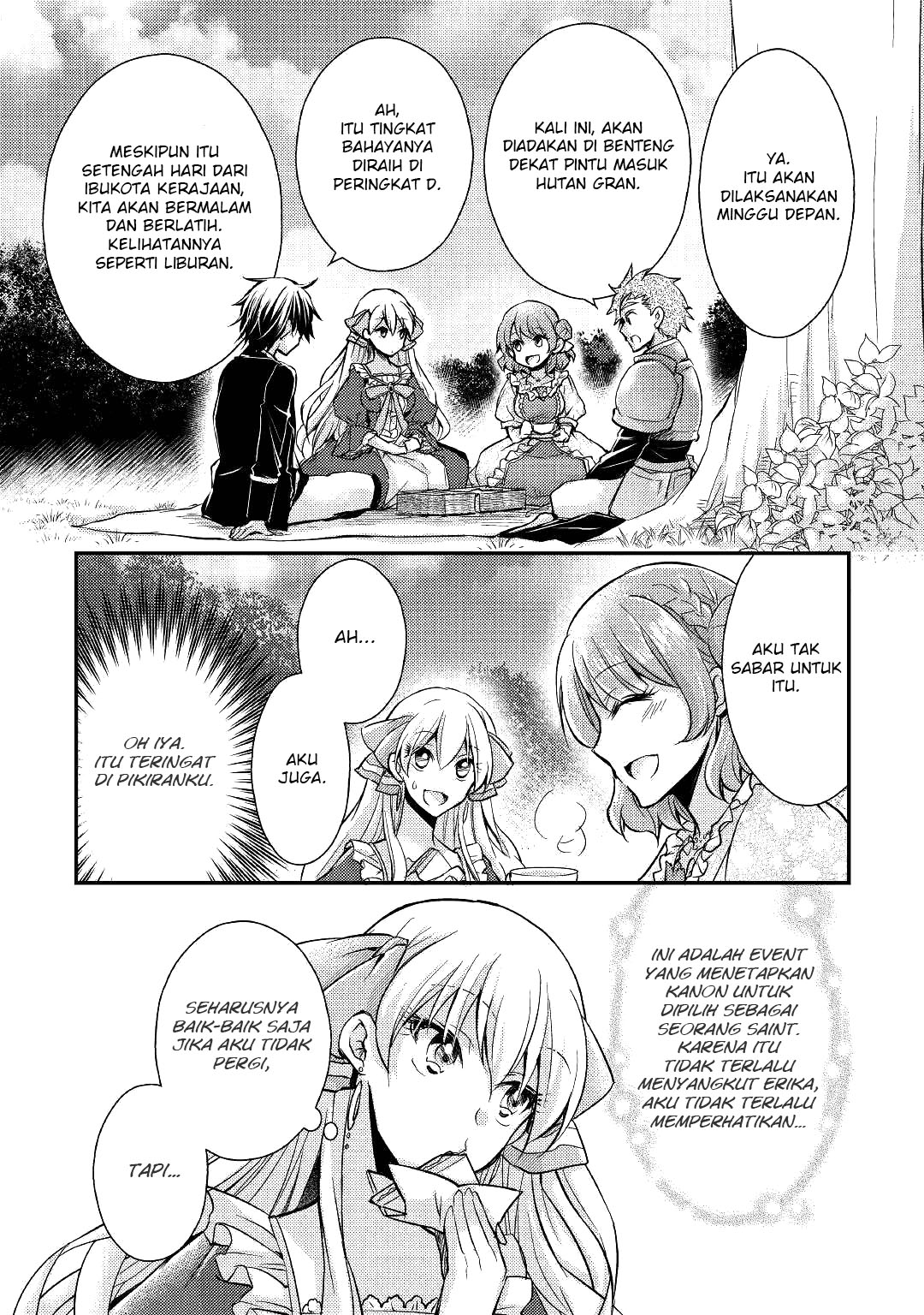 Akuyaku Reijou ni Narimashita. Chapter 5 - halaman 31