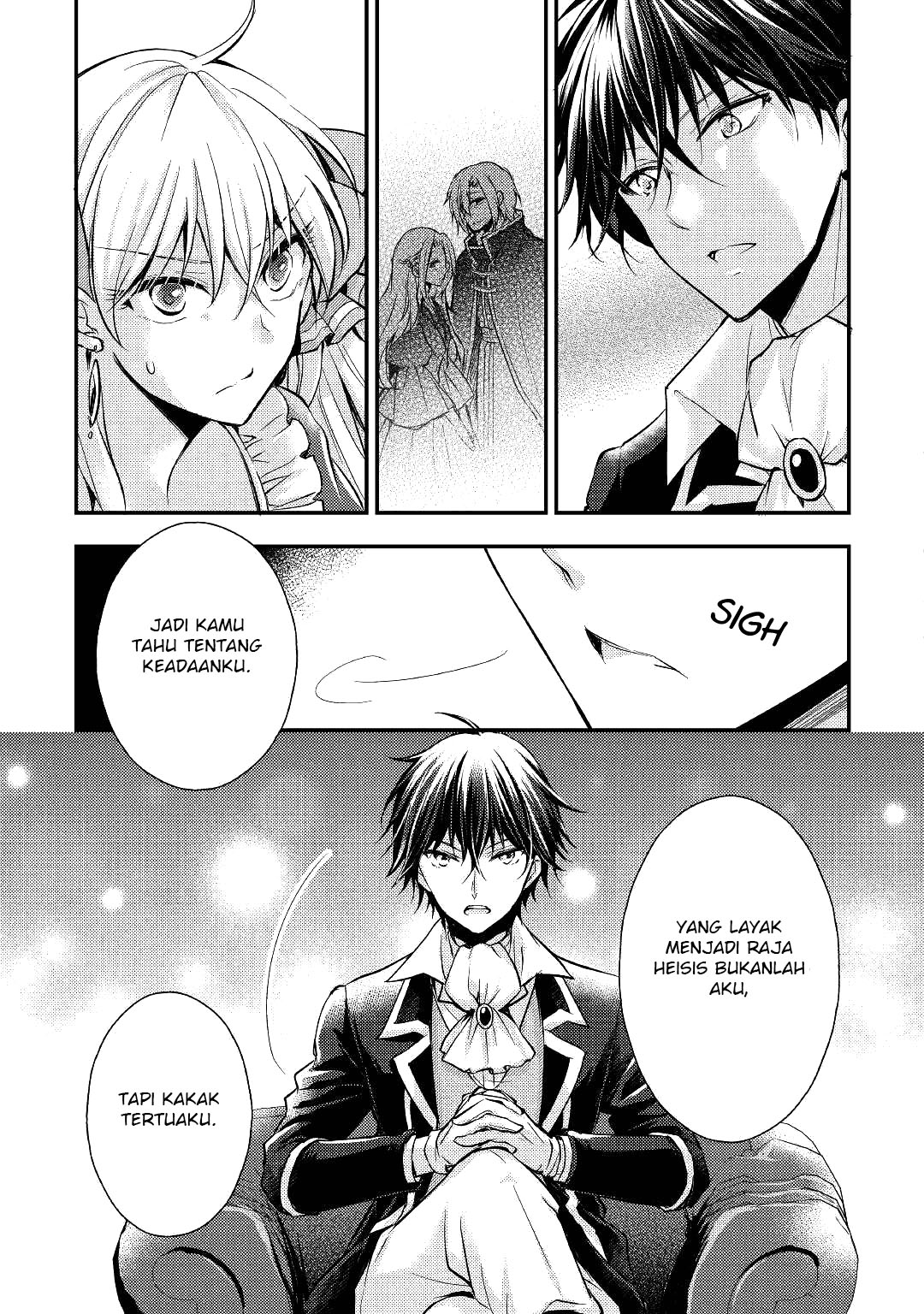 Akuyaku Reijou ni Narimashita. Chapter 5 - halaman 5