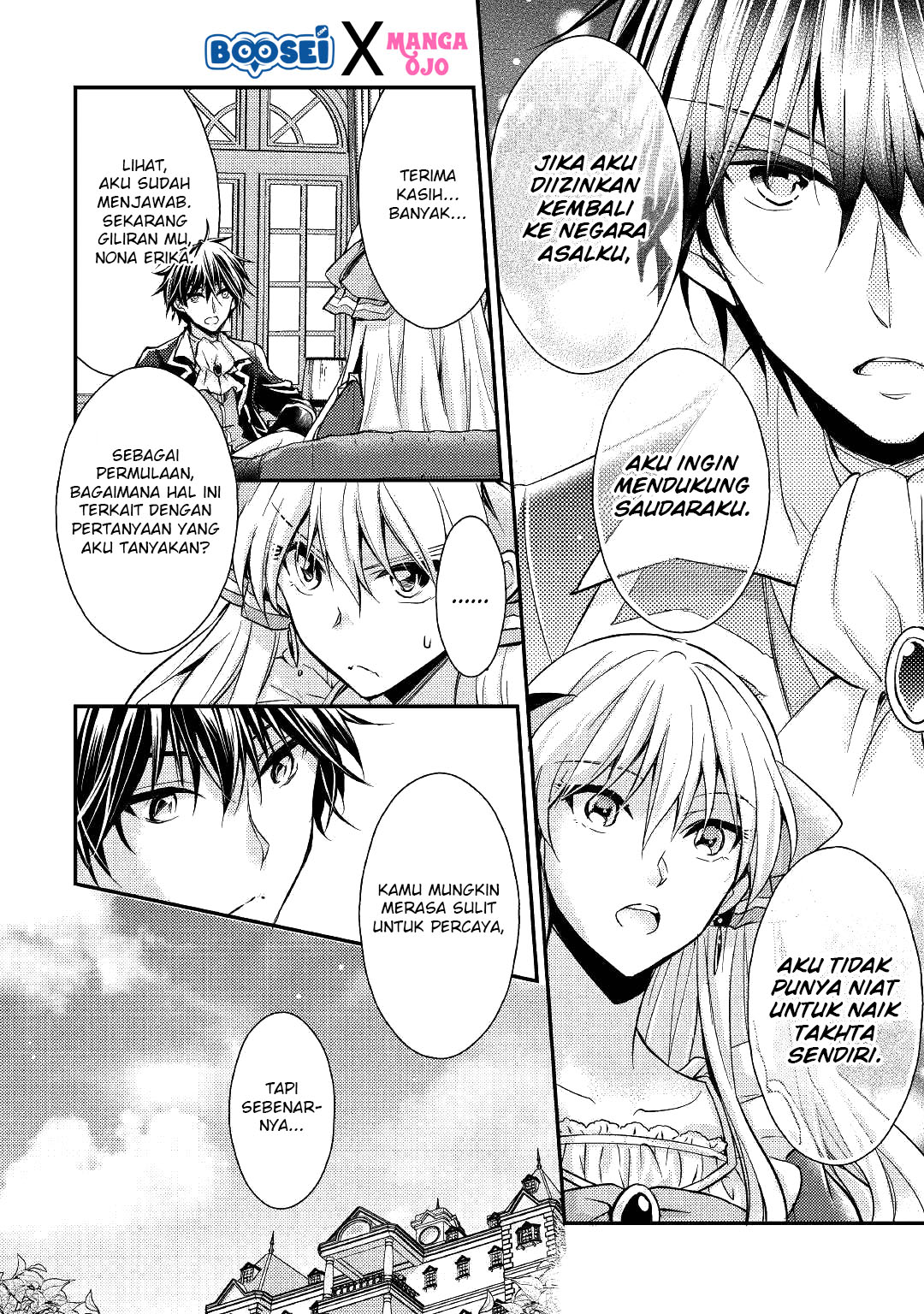 Akuyaku Reijou ni Narimashita. Chapter 5 - halaman 6