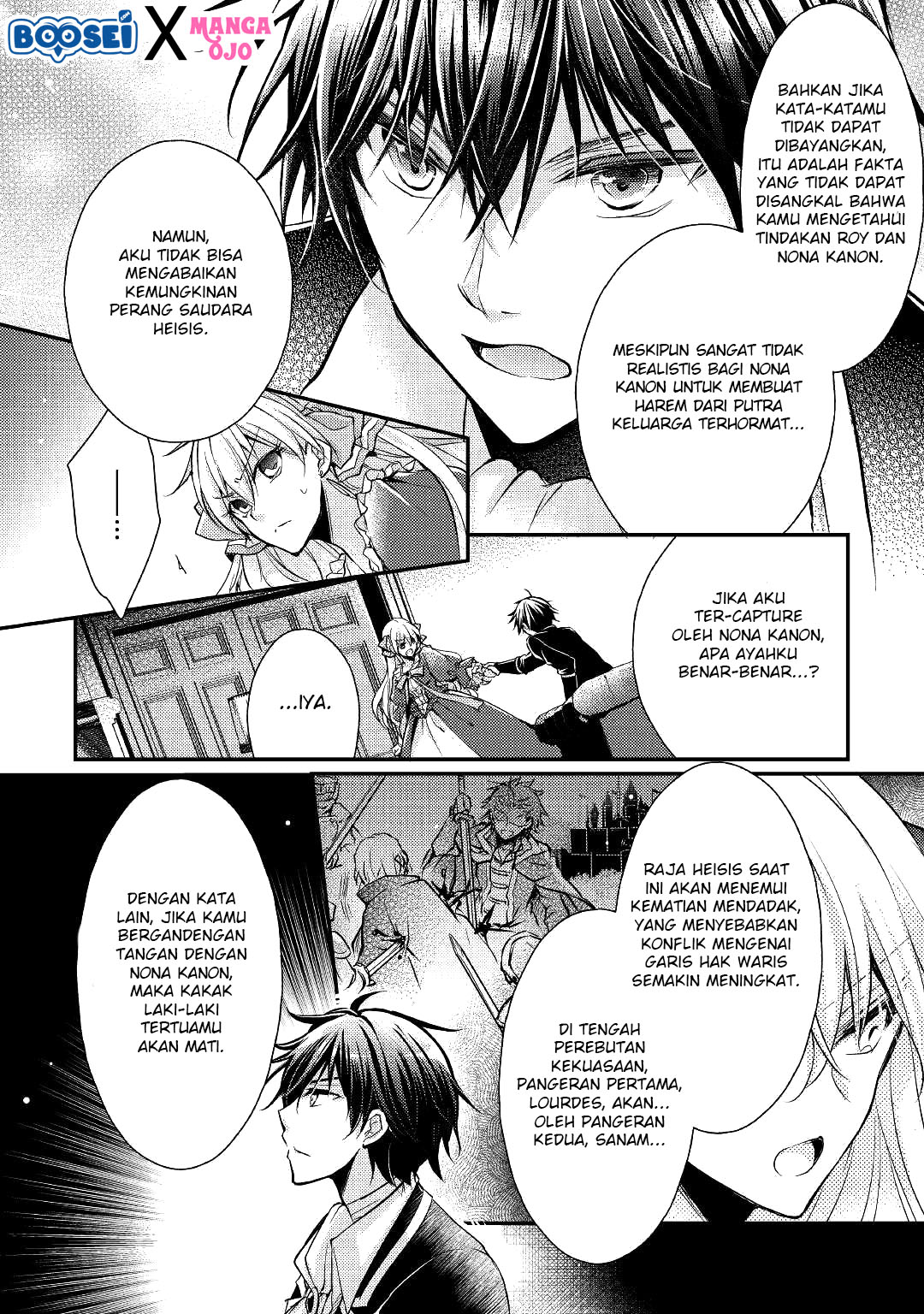 Akuyaku Reijou ni Narimashita. Chapter 5 - halaman 8
