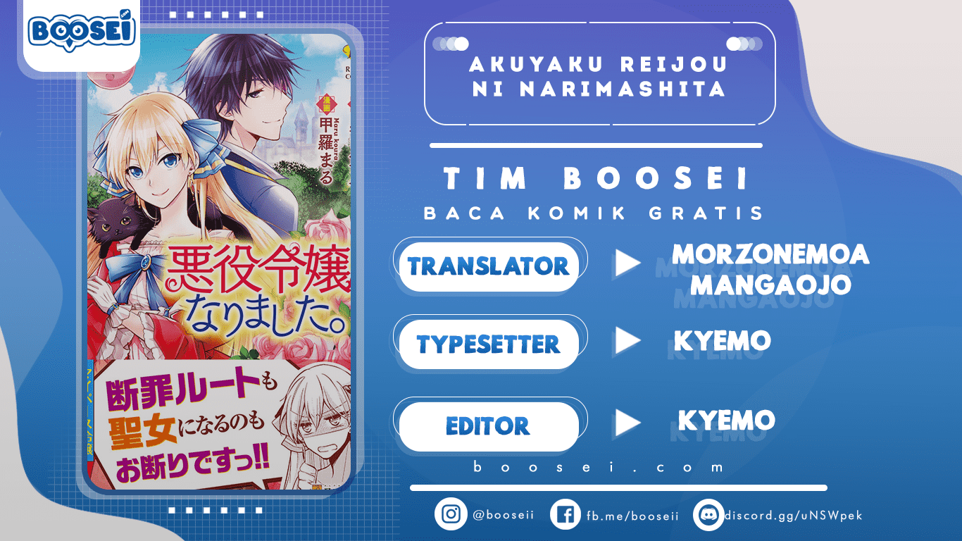 Akuyaku Reijou ni Narimashita. Chapter 6 - halaman 1
