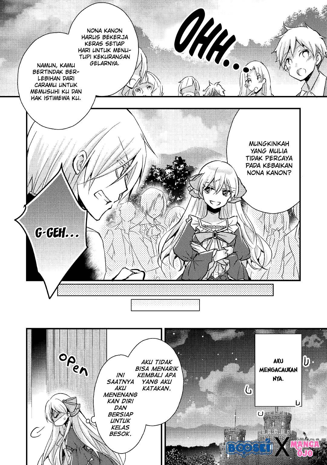 Akuyaku Reijou ni Narimashita. Chapter 6 - halaman 11