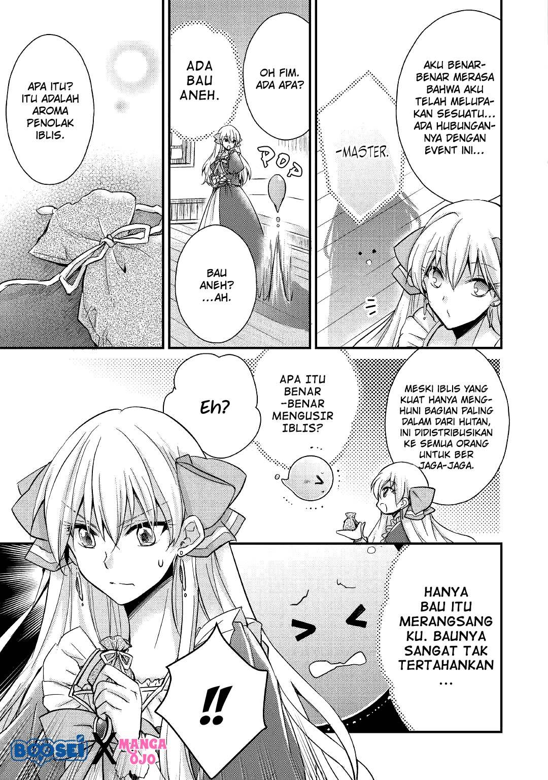 Akuyaku Reijou ni Narimashita. Chapter 6 - halaman 12