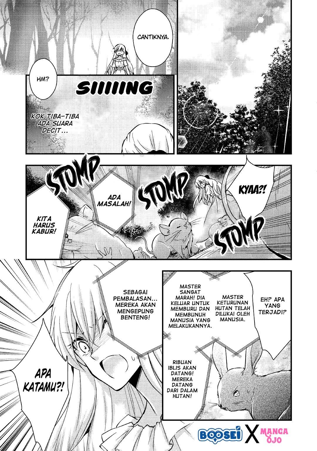 Akuyaku Reijou ni Narimashita. Chapter 6 - halaman 16