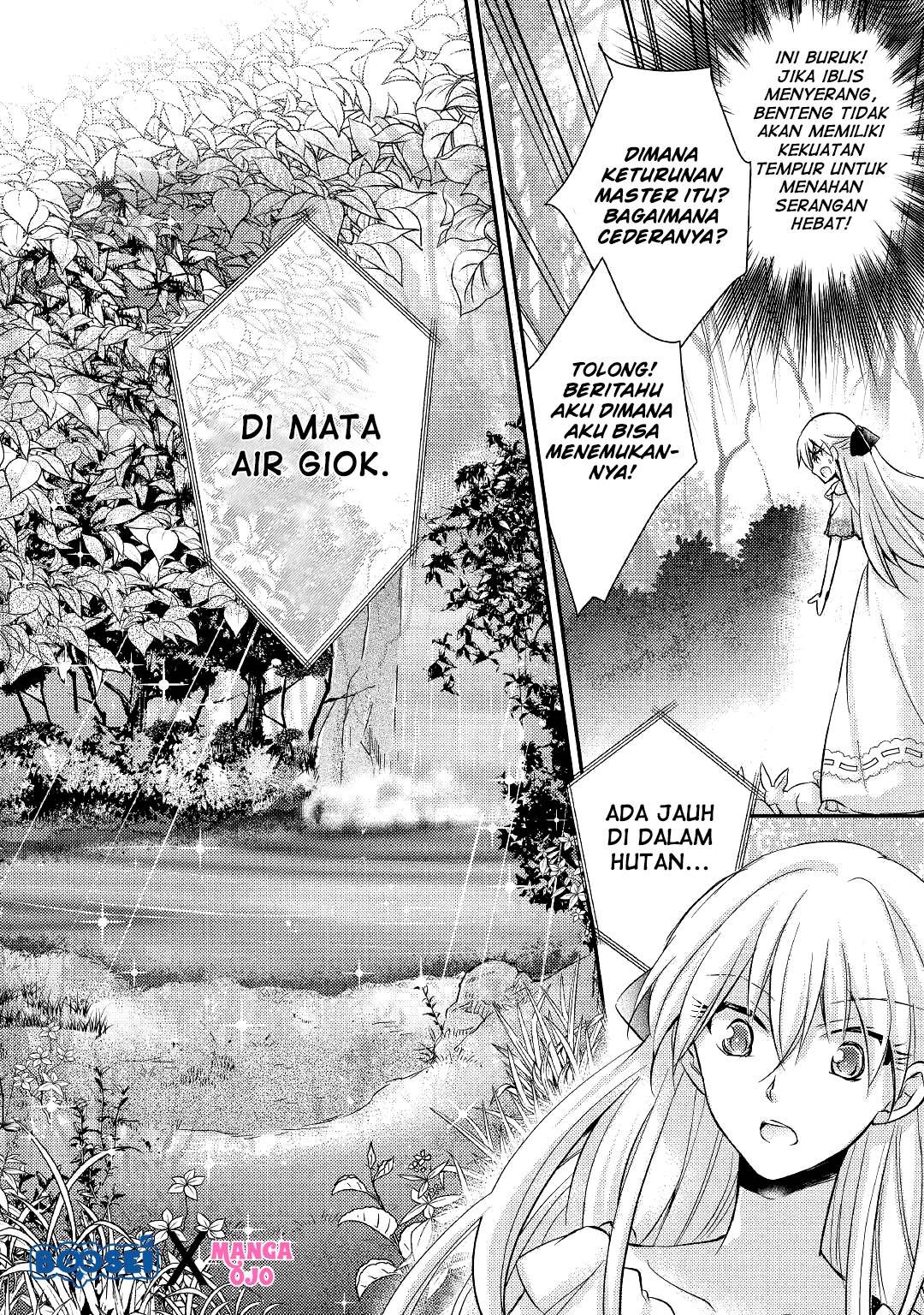 Akuyaku Reijou ni Narimashita. Chapter 6 - halaman 17