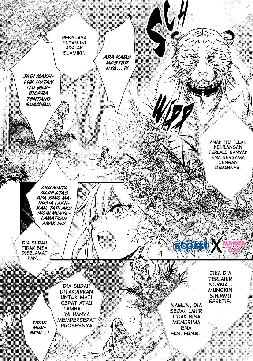 Akuyaku Reijou ni Narimashita. Chapter 6 - halaman 19