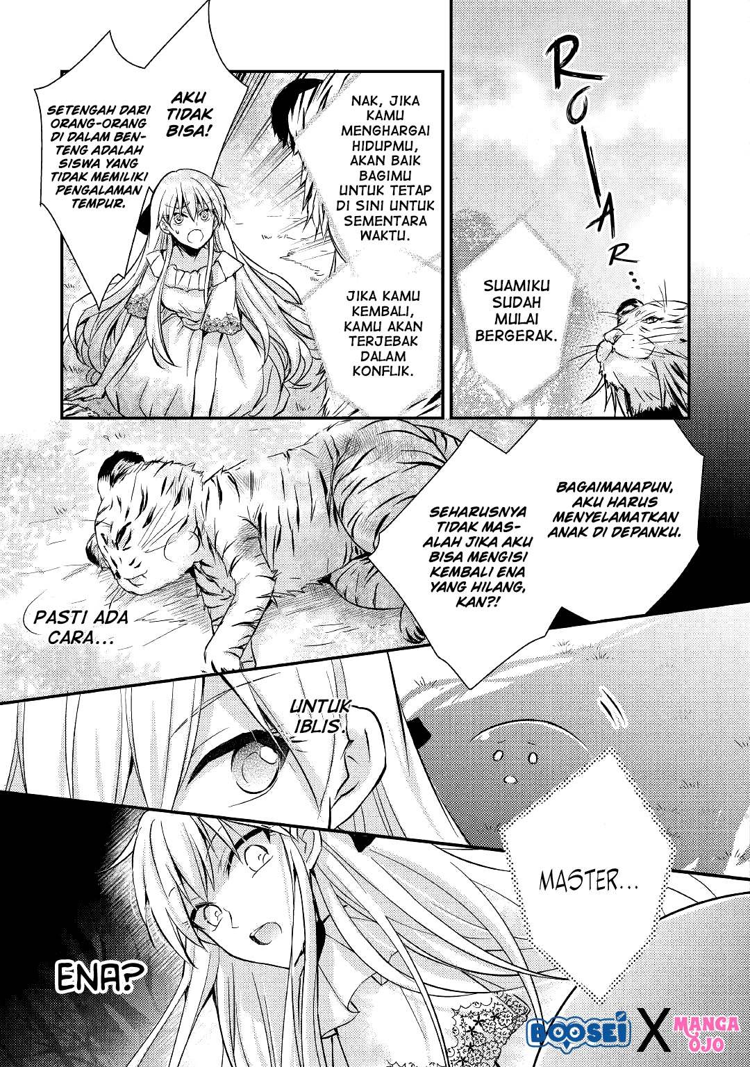 Akuyaku Reijou ni Narimashita. Chapter 6 - halaman 20