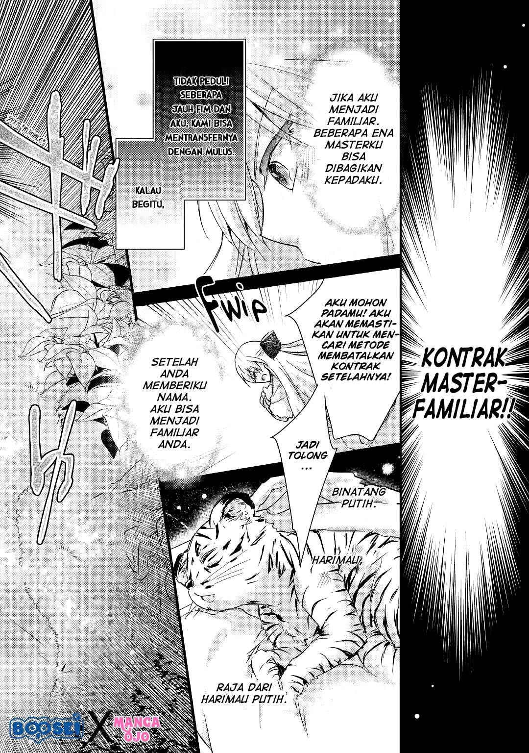 Akuyaku Reijou ni Narimashita. Chapter 6 - halaman 21