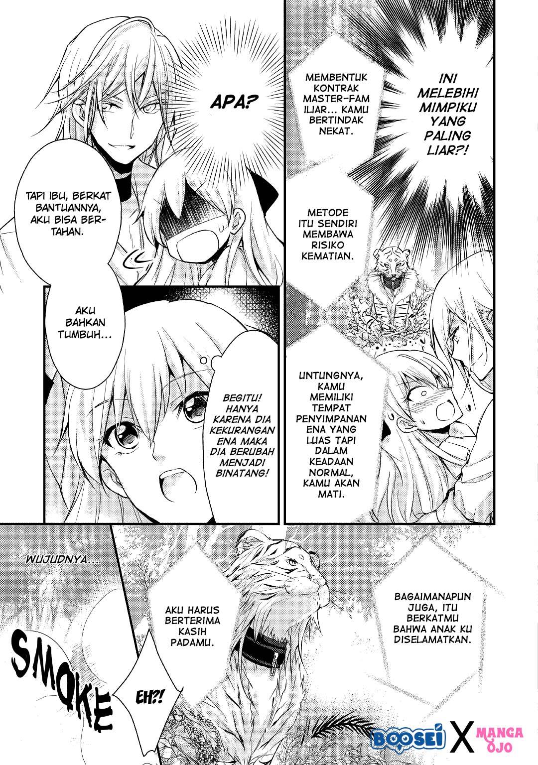 Akuyaku Reijou ni Narimashita. Chapter 6 - halaman 24