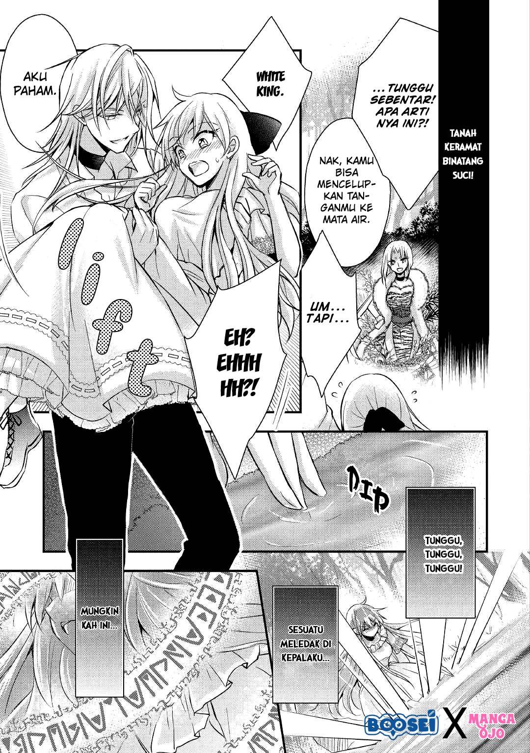 Akuyaku Reijou ni Narimashita. Chapter 6 - halaman 26